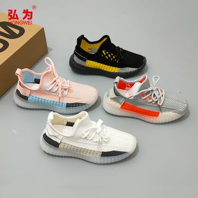 China 2021 Fashion New Fashion Trend Fly Woven Women's Shoes Walking Shoe Breathable Running Shoes for sale