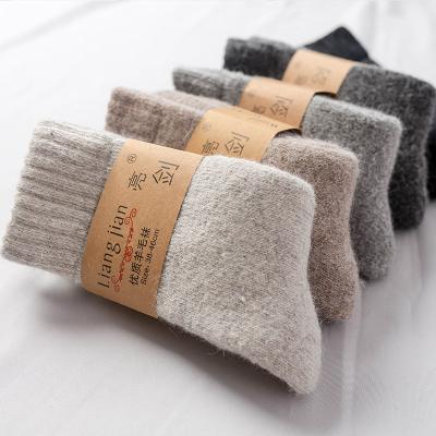 China Wholesale Winter Cashmere Super Soft Thermal Soft Thick Women Sporty Woman's Warm Socks Shear Socks for sale