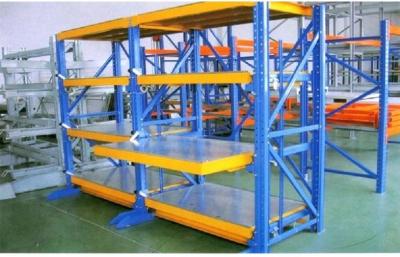 China Custom industrial shelving racks - drawer racking for the storage of heavy goods for sale