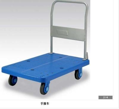 China Platform Trolley Warehouse Equipments for sale