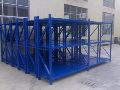 China Blue Steel Medium Duty Racking With Box-shape Beam 8m Vertical Storage Racks for sale