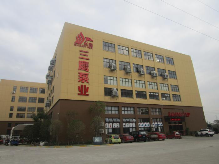 Verified China supplier - Taizhou Shanying Pump Co., Ltd.