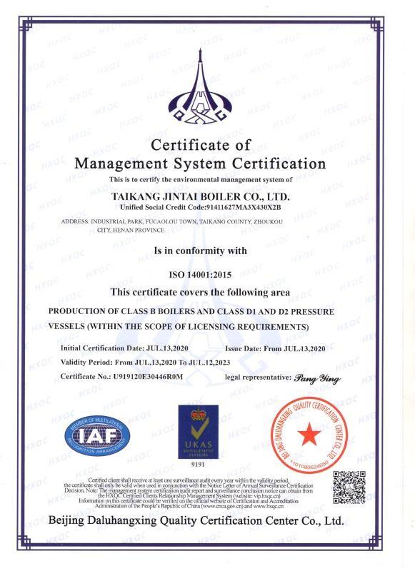 Certificate of Management System Certification - Henan Jinzhen Boiler Co., Ltd.