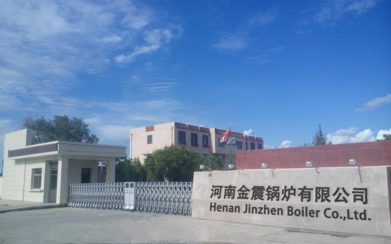 Fournisseur chinois vérifié - Henan Jinzhen Boiler Co., Ltd.