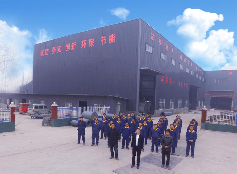 Fournisseur chinois vérifié - Henan Jinzhen Boiler Co., Ltd.