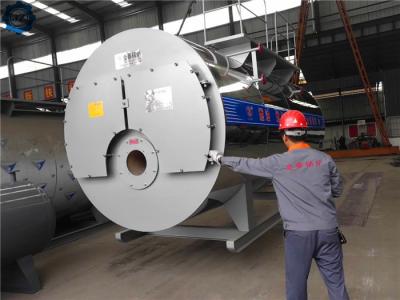 China Tubo de fogo totalmente automático industrial de poupança de energia da caldeira de vapor do gás de óleo para aquecer-se à venda