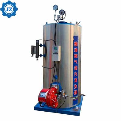 China 500kg/Hr 0.5ton 0.5t 50hp Vertical Fuel Oil Gas Water Tube Small Steam Boiler For Hotel for sale