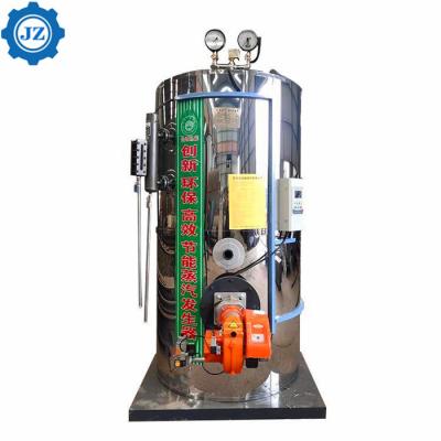 Κίνα Fully Automatic Low Pressure Small Industrial Vertical Steam Boiler With Standard Accessories προς πώληση