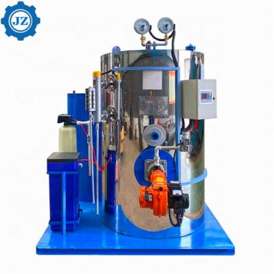 Κίνα 0.7t 50Hp 700kg Industrial Gas/Oil Fired Vertical Steam Boiler, Steam Generator For Food Processing Machinery προς πώληση