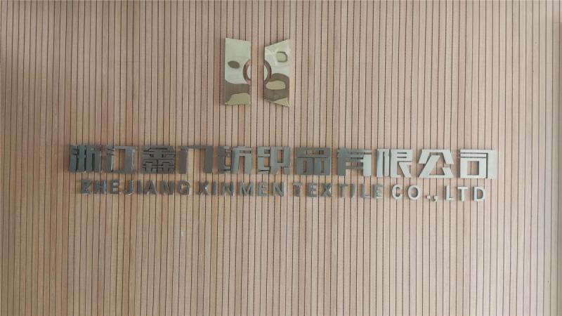 Verified China supplier - Zhejiang Xinmen Textile Co., Ltd.