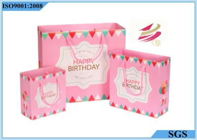 China Silver Cardboard Pink Paper Gift Bags Customized Logo For Beautiful Present for sale