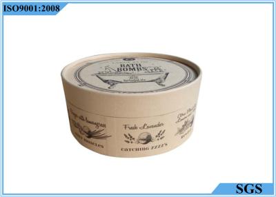 China Kraft Round Gift Boxes With Lids , Custom Made Tube Gift Box Lightweight for sale