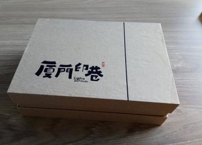 China Impression Kraft Paper Gift Boxes , Small Rectangle Paper Retro Gift Box for sale