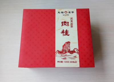 China Silk Cloth Interior Tea Gift Box , High Grade Packaging Beautiful Red Gift Box for sale