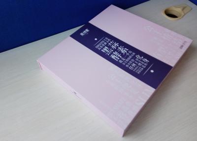 Chine Carton dur de secousse de couverture de boîte-cadeau roses de carton pour l'emballage de drogue d'enzymes à vendre