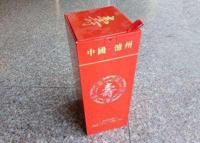 China Liquor Packaging Cardboard Gift Boxes Chinese Style 1.35mm Thickness for sale