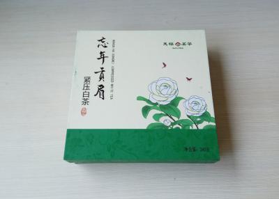 中国 大将クラフト紙の食糧ギフト用の箱の美しい布の内部の堅い正方形の形 販売のため