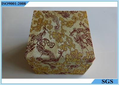 China Magnet Lids Jade Ornament Gift Boxes , Hard Watch Gift Box Small Square Shape for sale