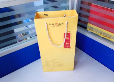 China Yellow Recycled Paper Shopping Bags Outer Packing 32.5cm X 16cm X 5.5cm for sale