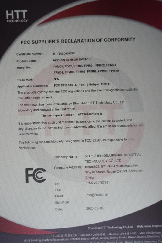 FCC - Shenzhen DeJuRenHe Industrial Technology Co., Ltd.