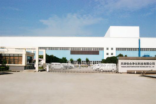 Verified China supplier - Kunshan Jiahe Filter Technology Co., Ltd.