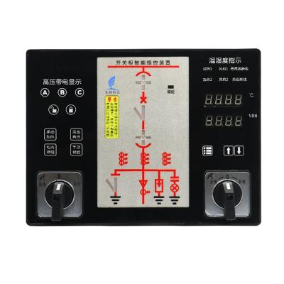 China Factory Wholesale Intelligent Control Device Mechanism Electric Cabinet Digital High Voltage LCD Display for sale