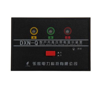 China DXN-Q Series Power Indicator With Shell For High Quality High Voltage Electrical Material DXN-Q/QIII for sale