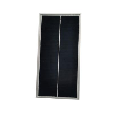 China New technology 30W solar panels felt solar cells, 12V mini solar panel RG-SG30M for sale