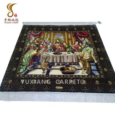 China Non-slip Christian Last Supper Craft Self Design Prayer Rug Cover for sale