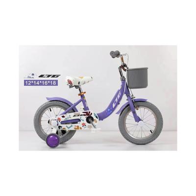 China Strong And Durable White Pedals Ornaments Children's High Carbon Steel Single Track Bicycle Trailer for sale