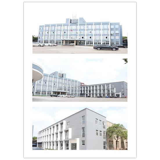 Verified China supplier - Jiangsu Aomed Ortho Medical Technology Co., Ltd.