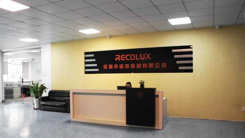 Verified China supplier - Shenzhen Recolux Lighting Company Limited