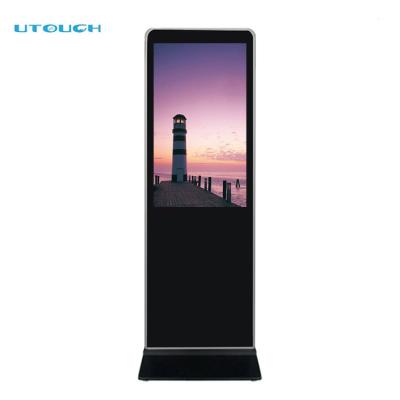 China Indoor LCD Touch Screen Display Racks Software Digital Signage Vertical Mall Kiosk for sale