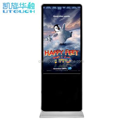 China Indoor 65 Inch AD Display 1080P LCD Digital Touch Screen Digital Signage Kiosk for sale