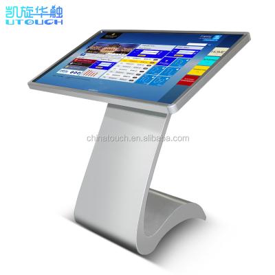 China Way Finding / Touch Screen Stand Kiosk 43