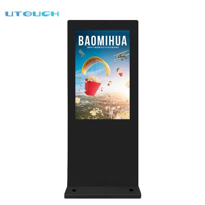 China 32 Inch Indoor HD Advertising Outdoor Display Kiosk Touch Screen Bus Station Digital Signage for sale