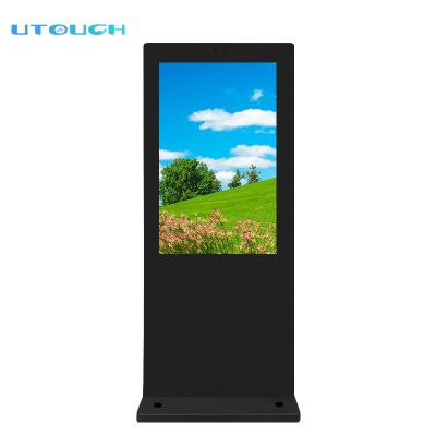 China 43 Inch 1080P Outdoor Market Lcd Advertising Outdoor Player Digital Signage Outdoor Lcd Display for sale