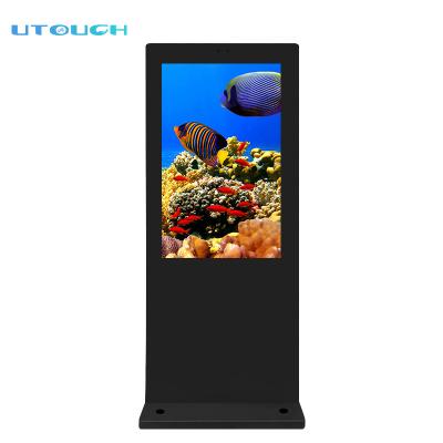 China Outdoor Waterproof IP55 Floor Stand High Brightness LCD Advertising Display Outdoor Digital Signage for sale