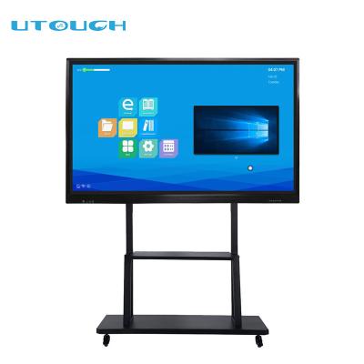 China Training/Conference/Teaching 86 Inch LCD Digital Touch Screen Interactive Whiteboard For School Teaching for sale