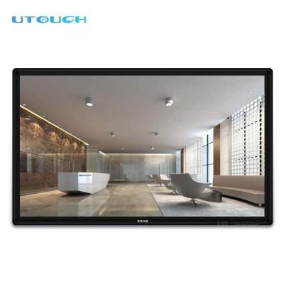 China Education Or Conference 100 Inch Smart School Media Products Touch Screen Panel Interactive Multi Board for sale