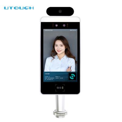 China Door Access Control Device QR Code Verification With Face Recognition For Assistance With 8 Inch Software for sale