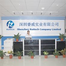 Verified China supplier - Shenzhen Ruitech Company Limited