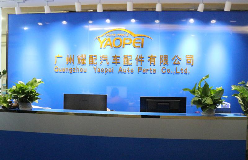 Verified China supplier - Guangzhou Yaopei Auto Parts Co.,ltd.