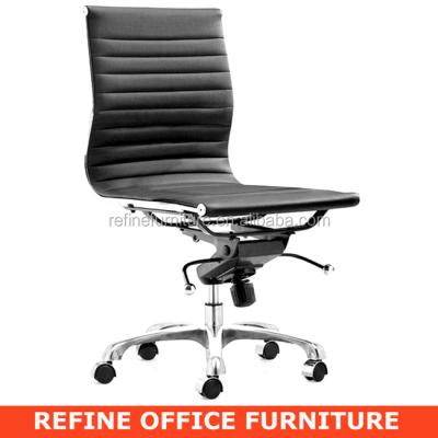 China Modern Executive Chair Leather Armless Chair For Hotel Guest Room RF-S075W for sale