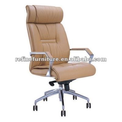 China Executive Chair Beige Leather Chair, Office Beige Leather Chair RF-S001 for sale