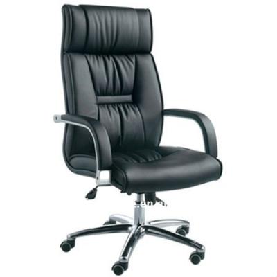 China Executive Chair High Back Executive Chairs For Office RF-S001B for sale