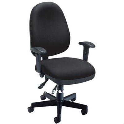 China Best Ergonomic Executive Chair Computer Chair RF-Z009D for sale