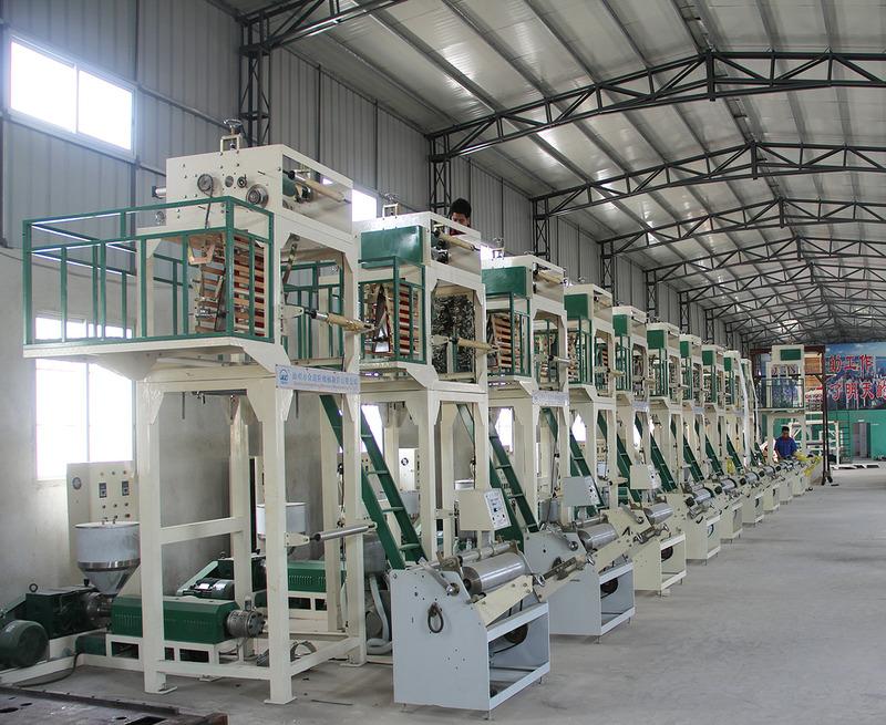 Verified China supplier - Guangdong Maoxin Electrical Machinery Co.,ltd