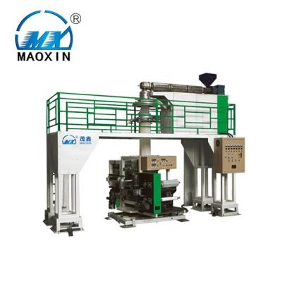 China Max Line Speed ​​60m/min Up and Down Film Blow Film Unit Layer Water Blowing Machine for sale