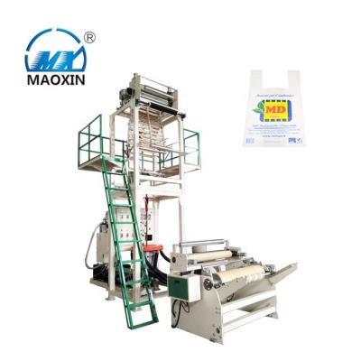 China MXCM-700-1 Normal Low Pressure Single Layer Film Blowing Machine HDPE/LLDPE/MLLDPE Film Material for sale